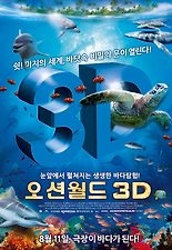 (주)케이디미디어 이미지