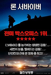 (주)드림웨스트픽쳐스 이미지