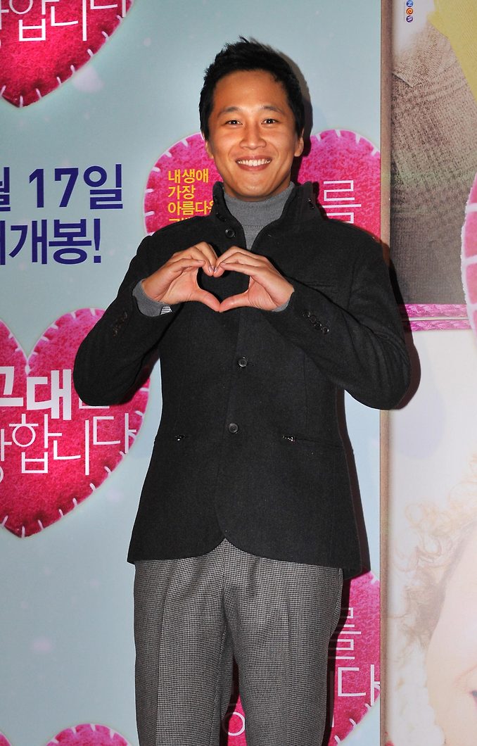 [2011] I Love You / 그대를 사랑합니다 - Lee Sun Jae, Yoon So Jung, Kim Soo Mi, Song Jae Ho (Vietsub Completed) 115C16574D45AFD61A63D7