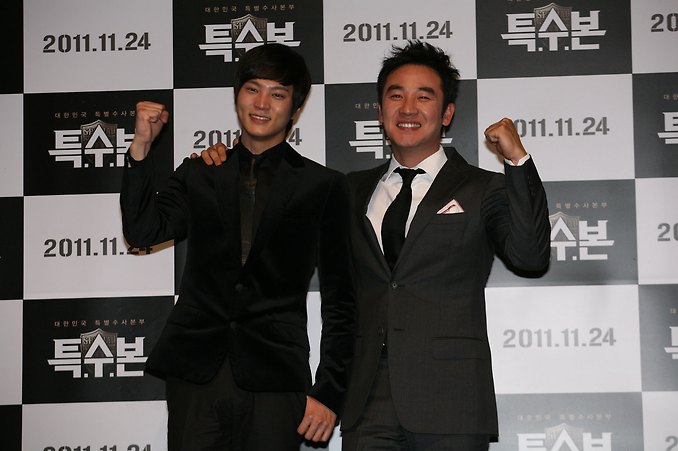 [2011] Special Investigation Unit SIU/특수본 - Uhm Tae Woong, Joo Won (Vietsub Completed) 1472054D4EC8367F349129