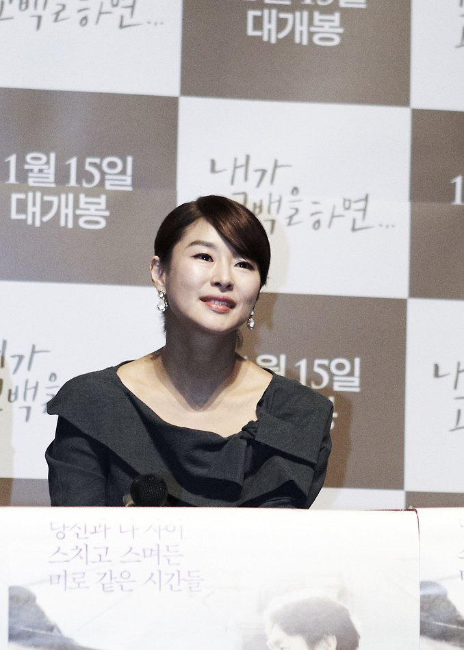 유정역 이미지