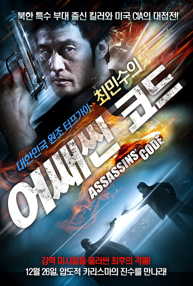 코드마 이미지