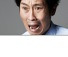 미생 프리퀄