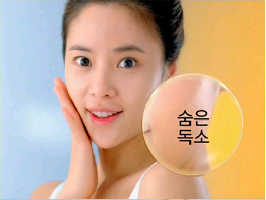 현광고 이미지