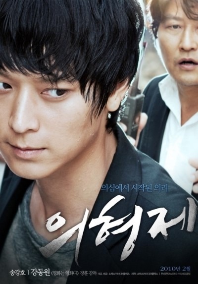 더블클릭을 하시면 이미지를 수정할 수 있습니다
