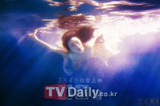 충격 판빙빙 보정 전후, 완전 속았어
