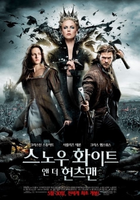 더블클릭을 하시면 이미지를 수정할 수 있습니다