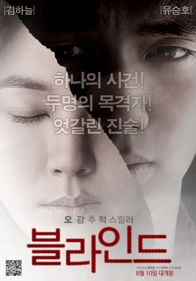 더블클릭을 하시면 이미지를 수정할 수 있습니다