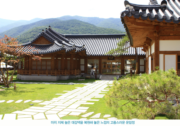 운암정 이미지