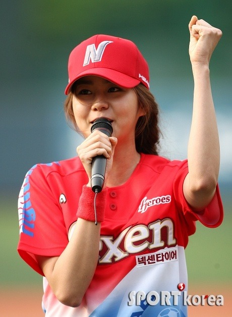 사자머리 이미지